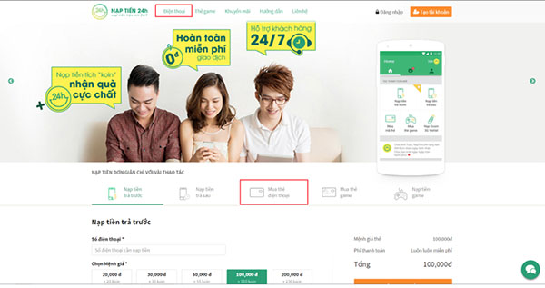 Nạp tiền điện thoại qua thẻ ATM tại các website trực tuyến