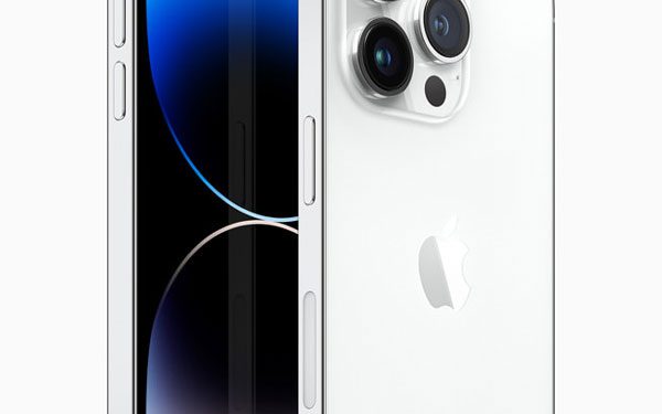 iPhone 14 Pro Max với nhiều tính năng độc quyền